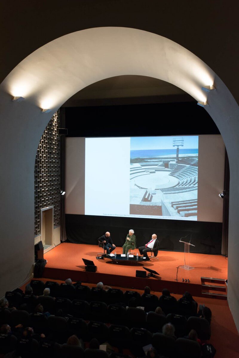 Lancement de la 5e édition du Trophée béton / Conférence L'AUA : une coopérative constructive